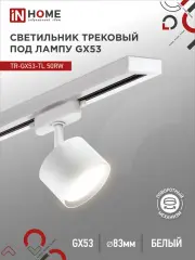 4690612045344_1.jpg