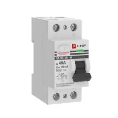 elcb_2_6_40_100_em_pro_1.jpg
