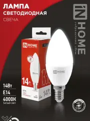 4690612047768_1.jpg