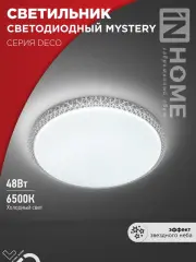4690612051604_1.jpg