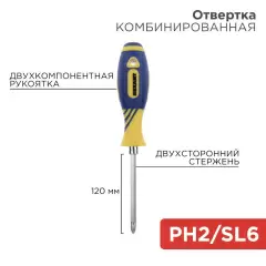 12_4741_1.jpg