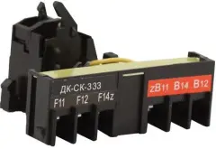 28227dek_1.jpg