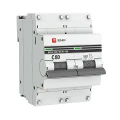 mcb47100_2_80c_pro_1.jpg