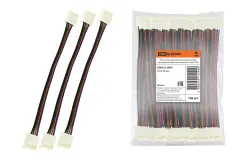 TDM-SQ0331-0045