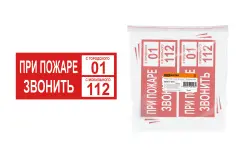 TDM-SQ0817-0070
