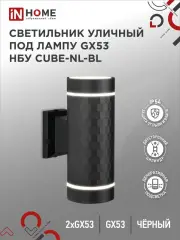 4690612051611_1.jpg