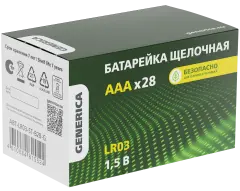 abt_lr03_st_b28_g_1.jpg