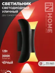 4690612051901_1.jpg