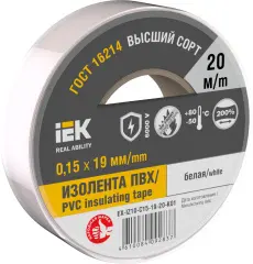 ex_iz10_c15_19_20_k01_1.jpg