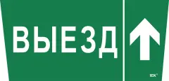 lpc10_1_31_28_vzvv_1.jpg