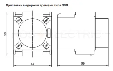 Приставка выдержки времени ПВЛ-21-УХЛ4 при отключение 0,1-3 с КЭАЗ 110666 - Ros-Electric