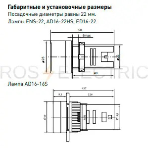 матрицы-экф