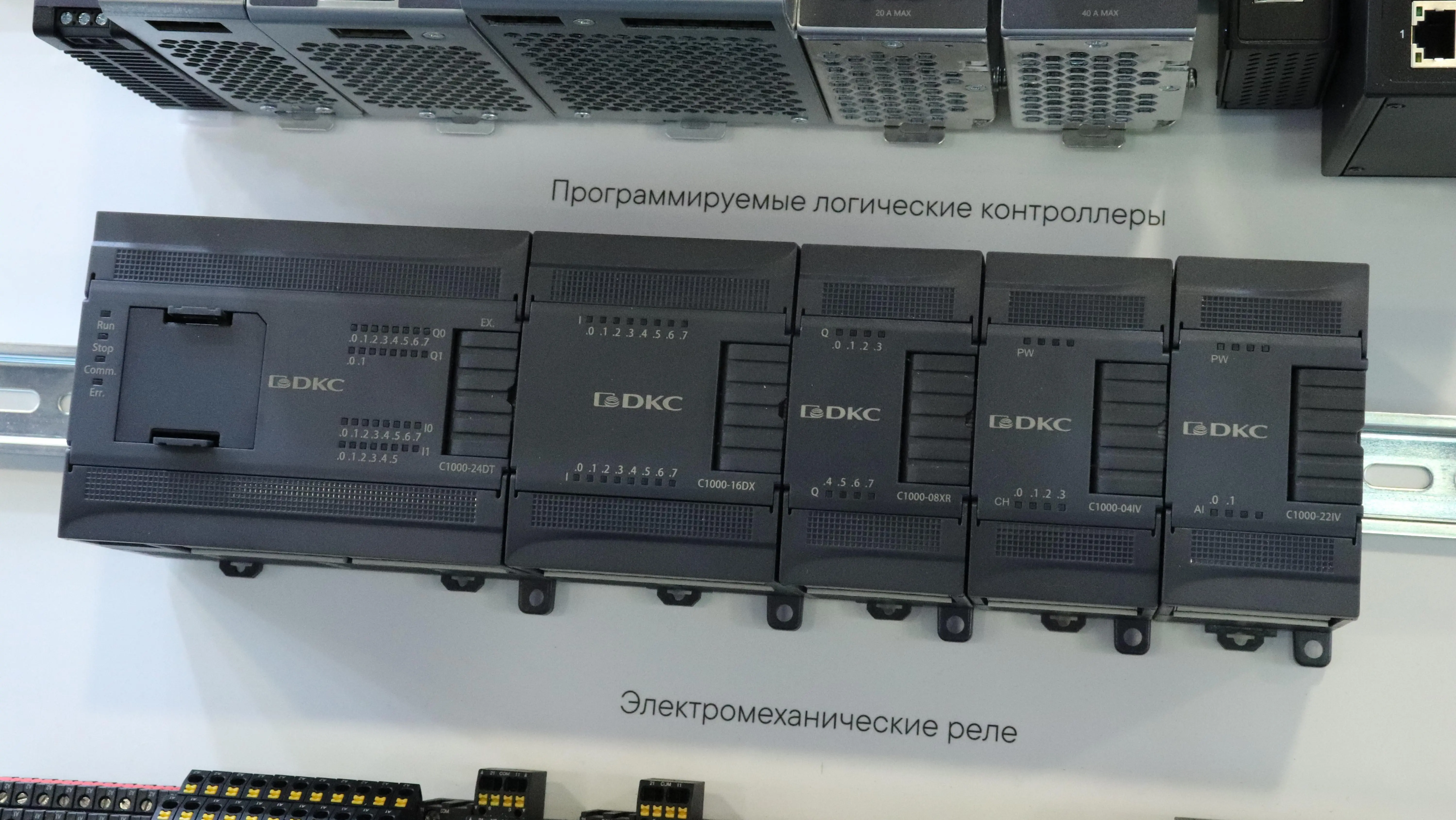 DKC - электротехника, автоматизация, кабеленесущие системы