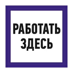 a_55-0018_base