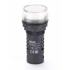 04-ЛК22-ADDS-WHI-LED-220