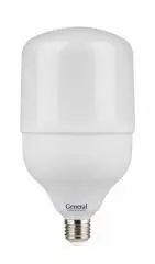 GLDEN-HPL-40-230-E27 (660006,660002).jpg