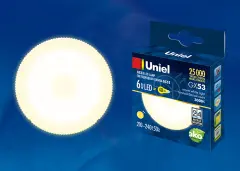 ul_00001670_1.jpg