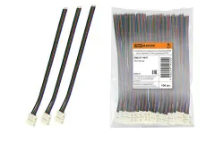 TDM-SQ0331-0047