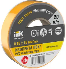 ex_iz10_c15_15_20_k05_1.jpg