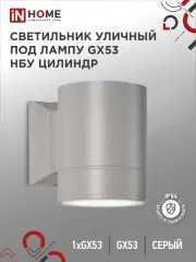 4690612039329_1.jpg
