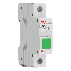 av_l_green_averes_1.jpg