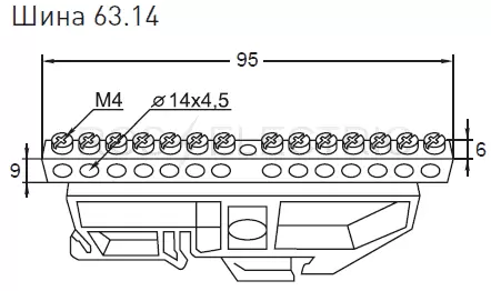 6hina na DIN 63.14 gab.png
