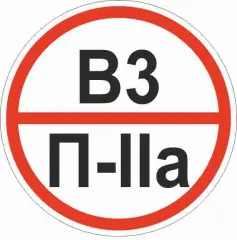 pn_b3_p_lla_1.jpg