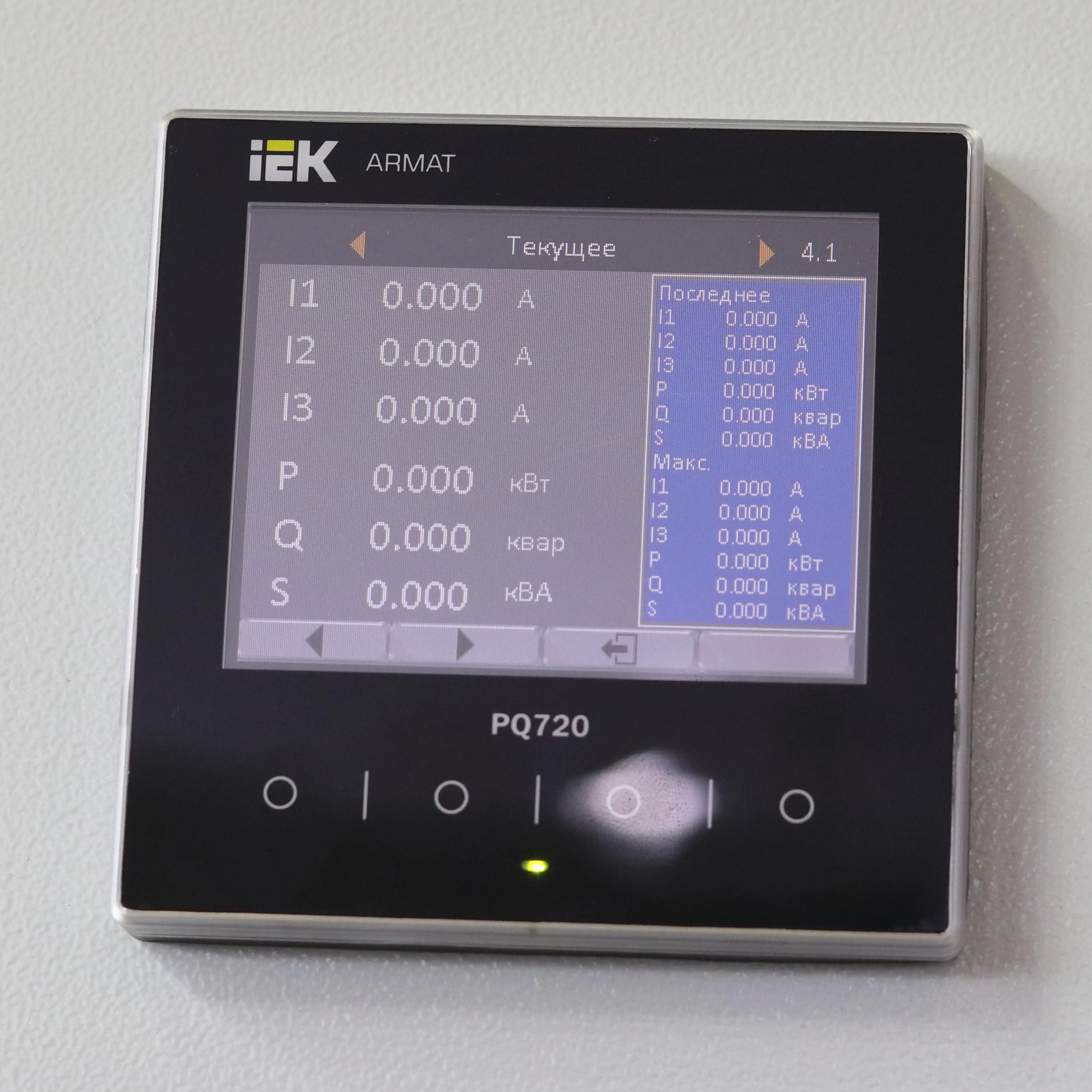 IEK-электрооборудование