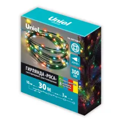 ul_00012084_1.jpg