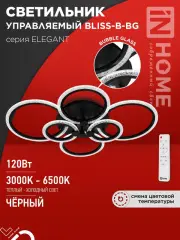 4690612051857_1.jpg