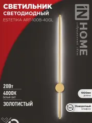 4690612057828_1.jpg