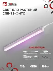 4690612033105_1.jpg
