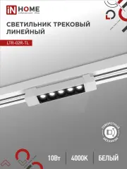 4690612045702_1.jpg