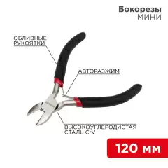 12_4602_1.jpg
