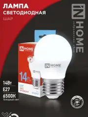 4690612047836_1.jpg