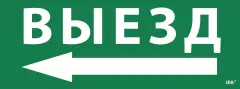 lpc10_1_35_13_vznal_1.jpg