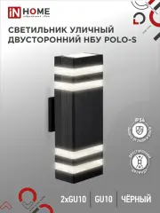 4690612055817_1.jpg