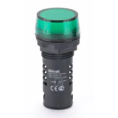 02-ЛК22-ADDS-GRN-LED-220