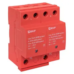 spd_t1_2p_1.jpg