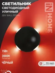 4690612051918_1.jpg