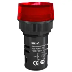02-ЛК22-ADDS-RED-LED-24