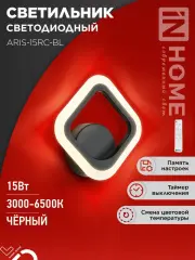 4690612054162_1.jpg