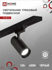 4690612046150_1.jpg