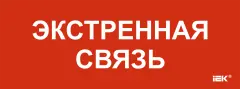 lpc10_1_35_13_eksvz_1.jpg