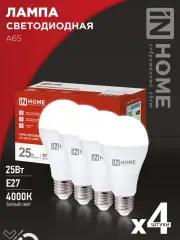 4690612052526_1.jpg