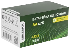 abt_lr06_st_b28_g_1.jpg