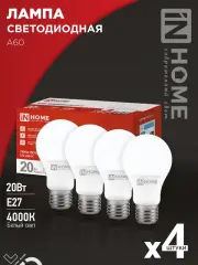 4690612047706_1.jpg