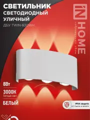 4690612053912_1.jpg