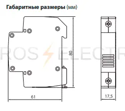 ЗД-47-ТДМ