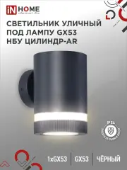 4690612044668_1.jpg